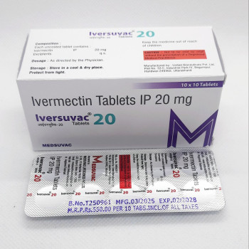 Iversuvac-20 (Ивермектин 20мг) 100таблеток